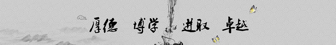 甘南义乌保温隔热材料